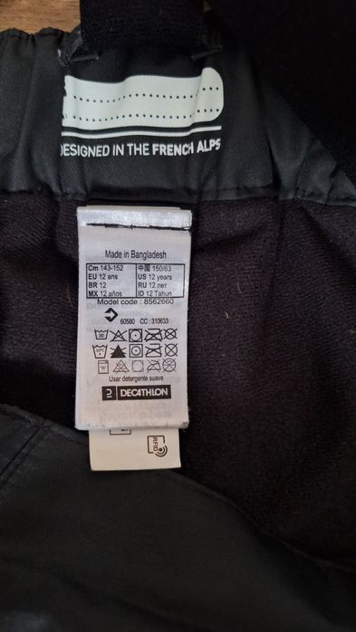 Spodnie narciarskie dziecięce opis