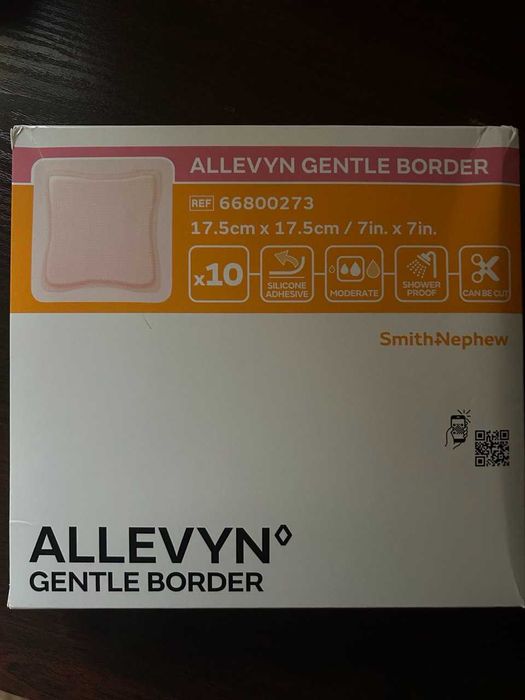 Allevyn пластирі проти пролежнів