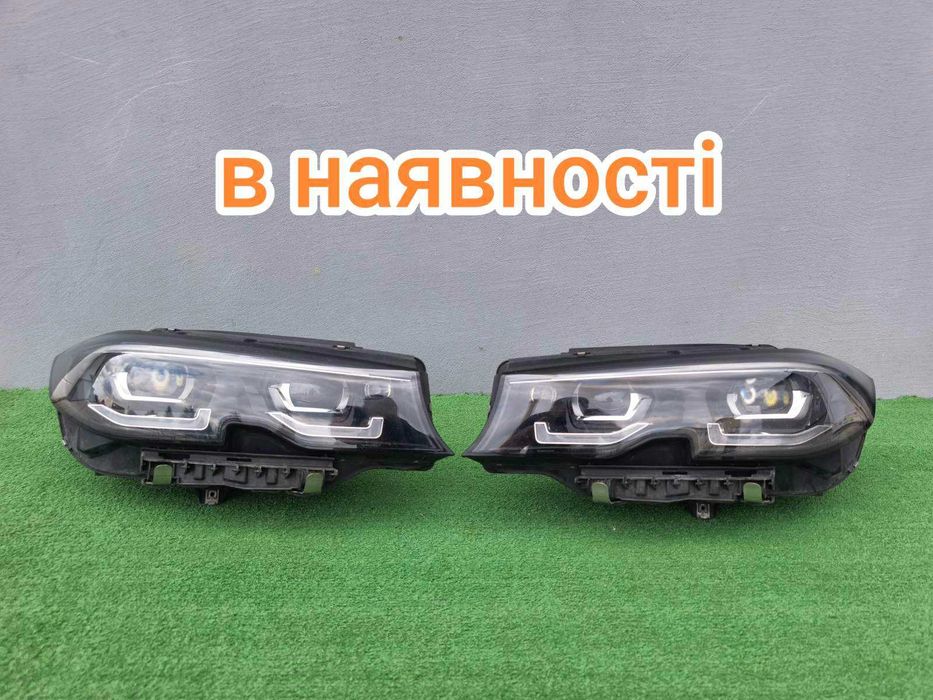BMW 3 G20 G21 ADAPTIVE LED SHADOWLINE EU фари в наявності