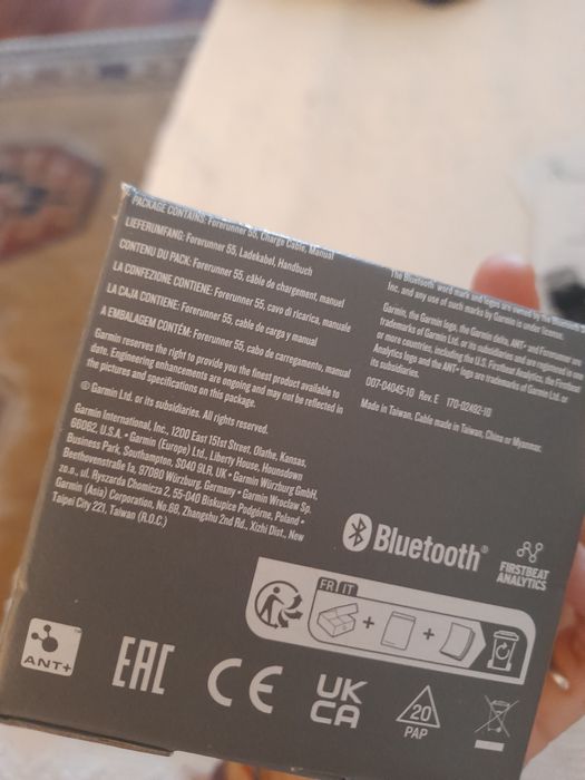 Garmin forerruner 55 NÃO NEGOCIÁVEL