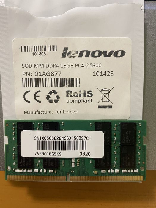 Оперативна память Lenovo 16 gb для ноутбука