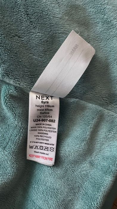 Зимова куртка для дівчинки Next