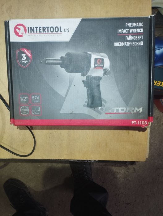 Пневмо гайковёрт intertool storm
