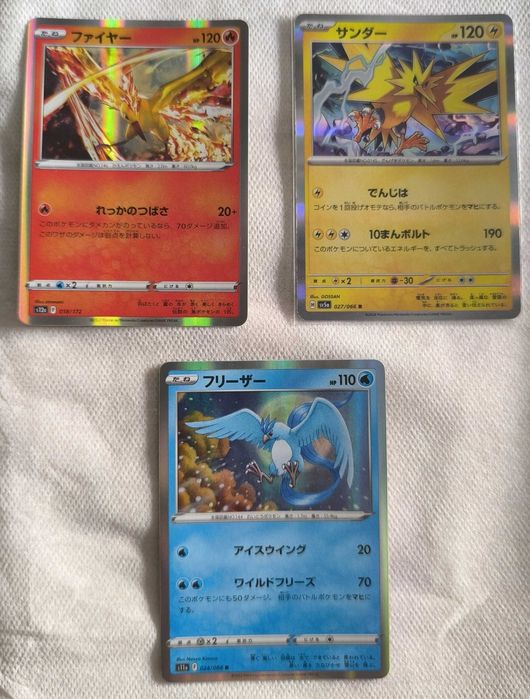 Cartas Pokémon japonesas - Pokémons lendários