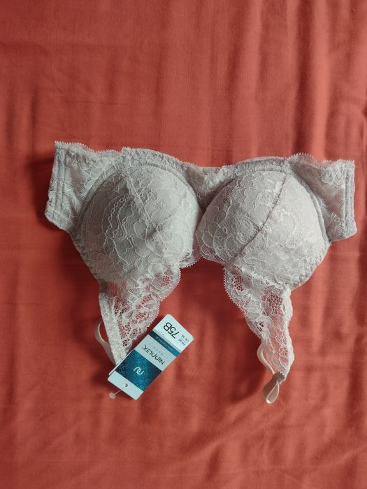 Nowy biustonosz  75 B