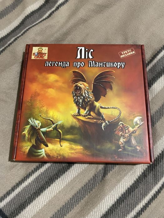 Настільна гра «Легенда про Мантикору»