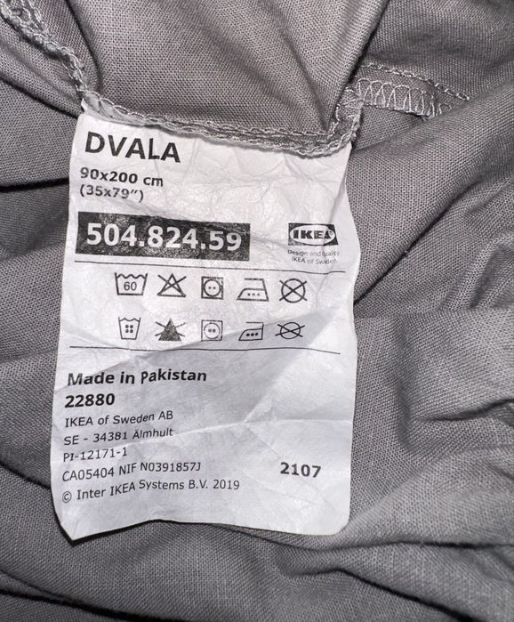 простирадло на резинці IKEA dvala