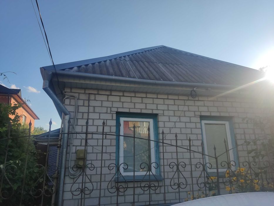 продам будинок та земельну ділянку