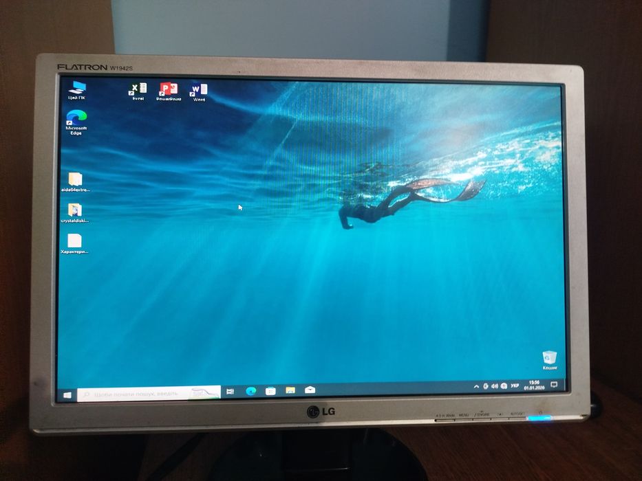 Продам офісний комп'ютер