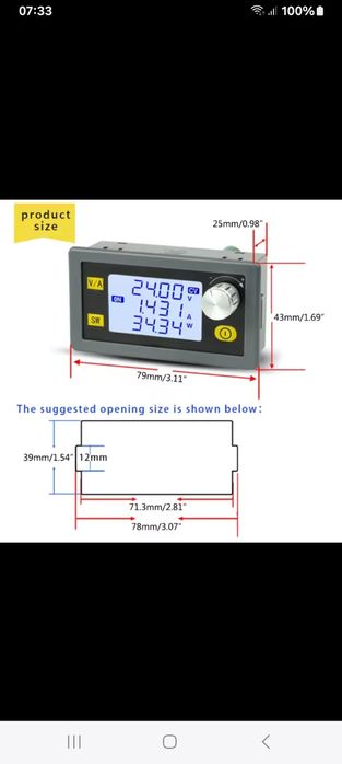 XY-SK35H  DC-DC 35w/4A