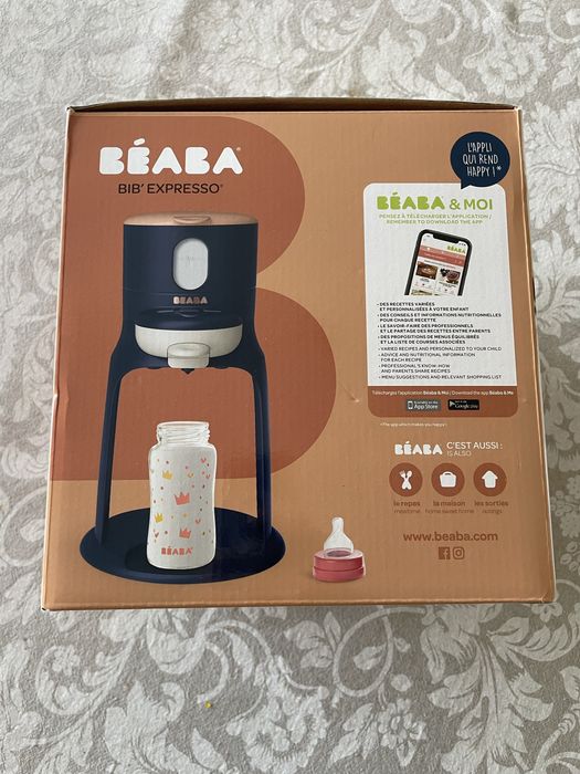 BEABA Bib Expresso64752266356866122