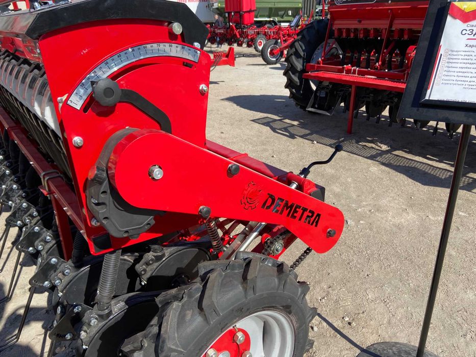 Компенсація Сівалка СЗ 3,0 м зернова навісна 1,8 2,1 2,4  2,7 соя рапс