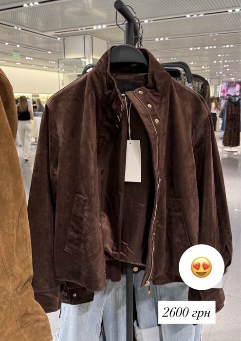 Куртка бомбер замшева коричнева Zara xs
