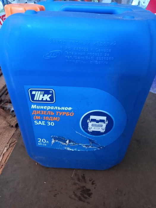 масло  напівсинтетіка 10 W 40    4 л