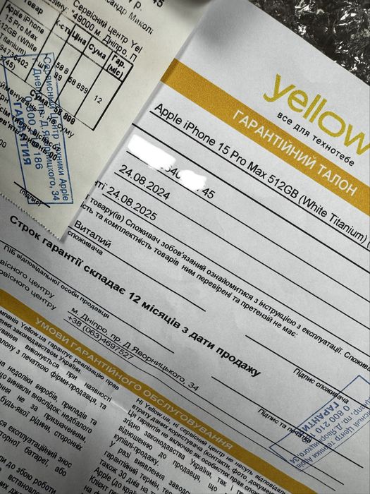 Iphone 15 pro max 512 gb White Titanium Ideal