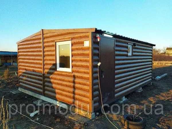 Бытовка (Побутівка) Модульний будинок (модульный дом) якість виробника