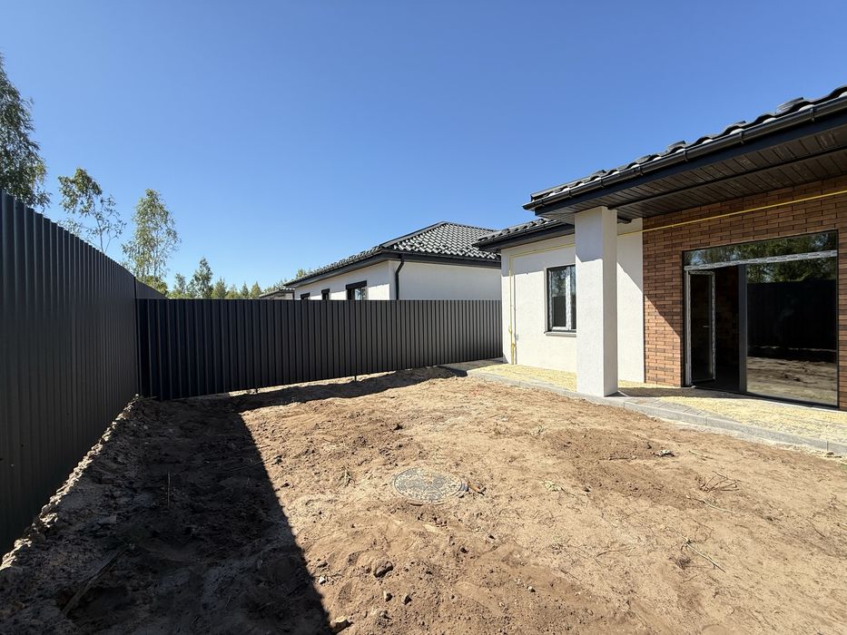 Будинок дуплекс з газом!