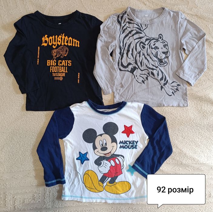 Лонгслів на хлопчика 92/98 р