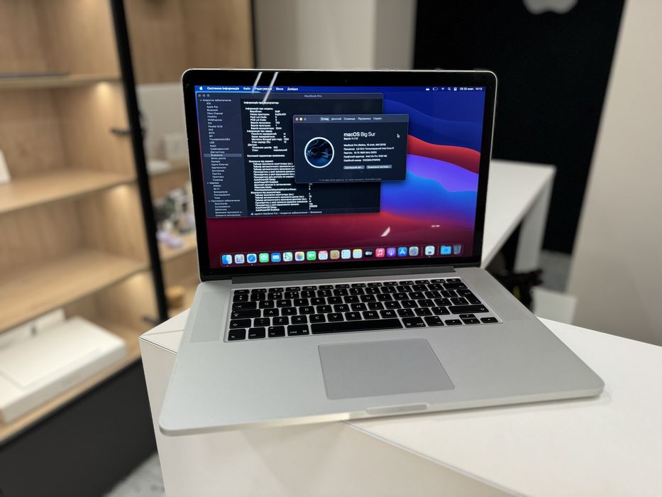 macbook pro 15 2015 16 - Купить электронику - Цены на OLX.ua