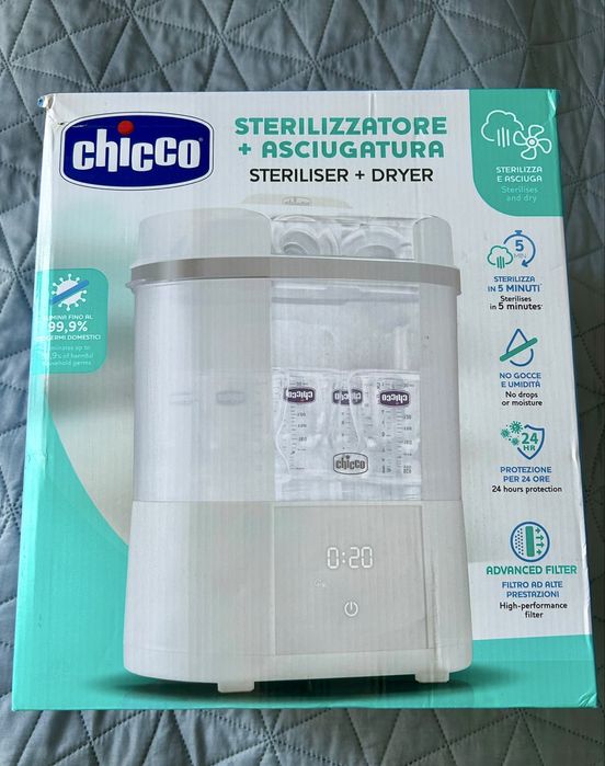Sterylizator i osuszacz Chicco all in 1, 100%sprawny, stan bdb, GRATIS