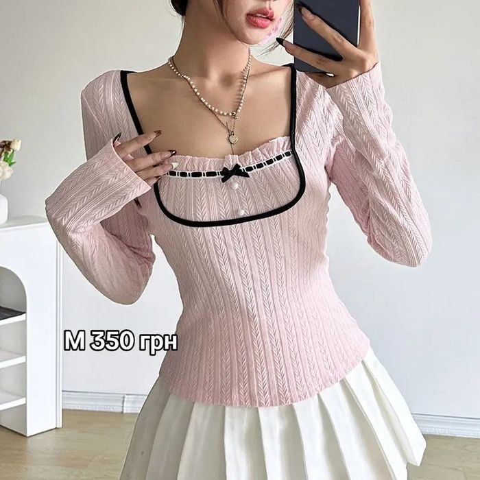 мила рожева кофта топ лонгслів