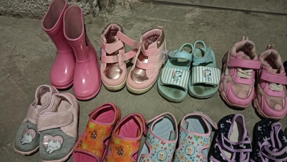 Sprzedam buty dziecięce