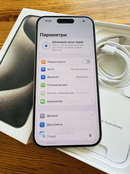 Продам iPhone 15 pro