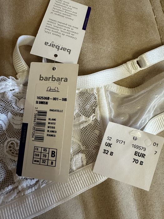 Продам Ліфчик топ