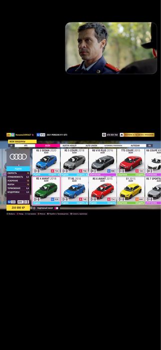 Продам аккаунт в forza Horizon  5