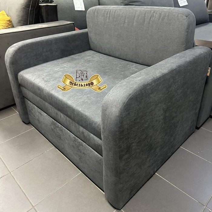 ДЕТСКИЙ ДИВАН Даша- Днепр, Акция