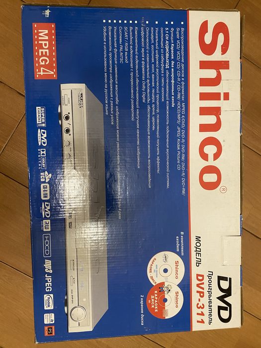 Продам DVD плеєр