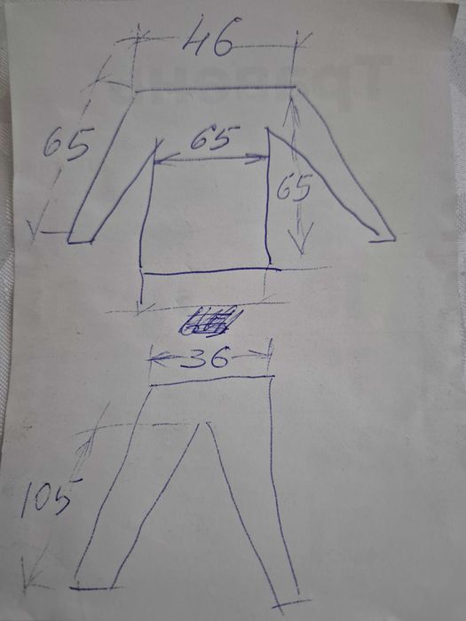 одяг  із замші куртки і  штани  шорти