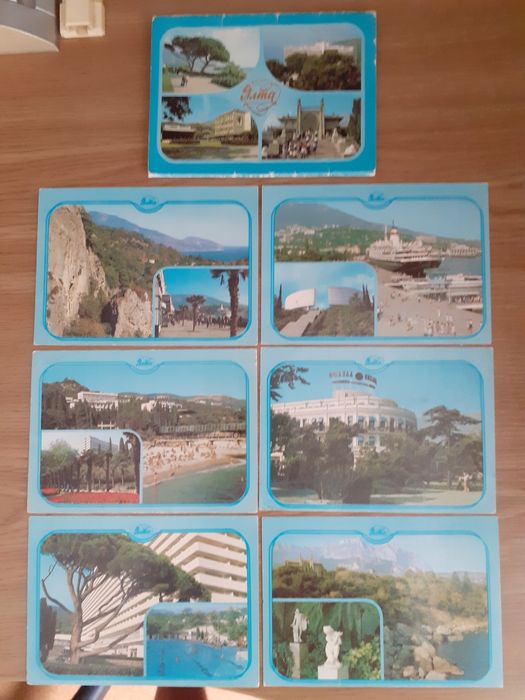 открытки времен ссср