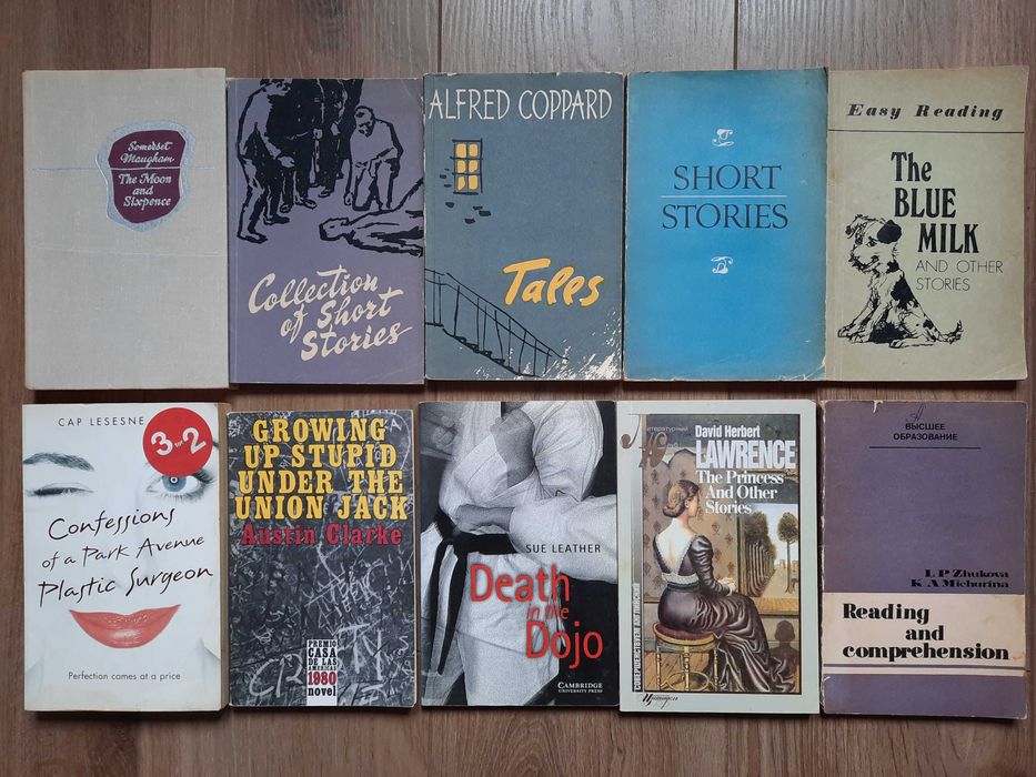 Испанском Немецком язык Galdos Kafka Farago Robbins Paretti Gesthuysen