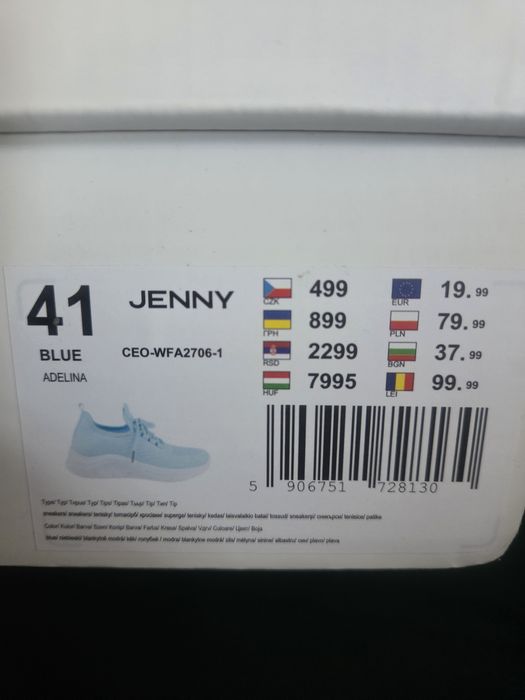 Sneakersy Jenny r. 41