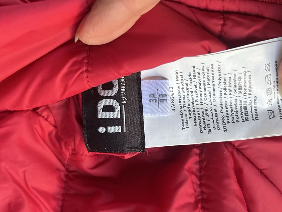 Одяг на дівчинку 2р. 10 речей одним лотом (nike, adidas та ін)