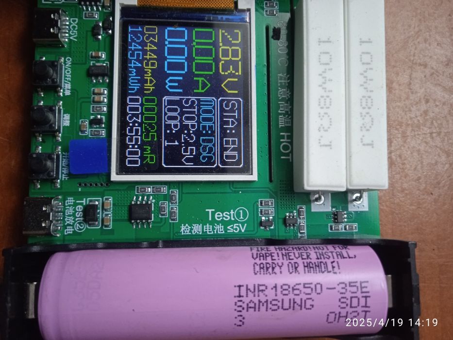 Новий  акумулятор 18650 Samsung 35e , 2023рік