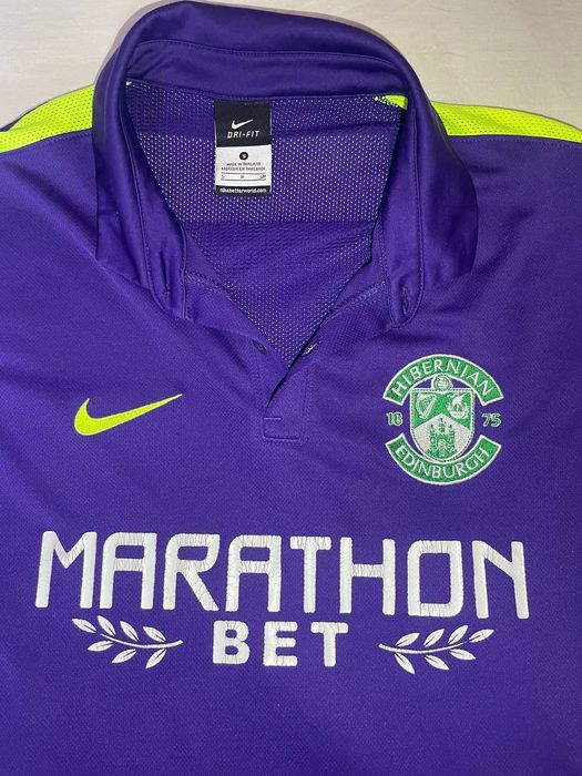 Футбольна футболка Nike Away Shirt