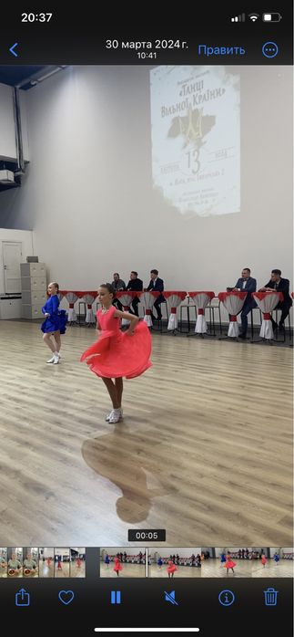 Турнірна сукня для бальних танців з 2 спідницями