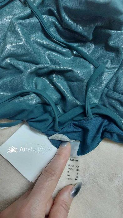 Купальник Anabel Arto