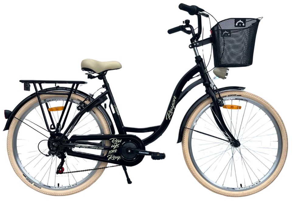 Rower Rayon Ariana koła 26 niska rama 15 cali kosz gratis KOLORY