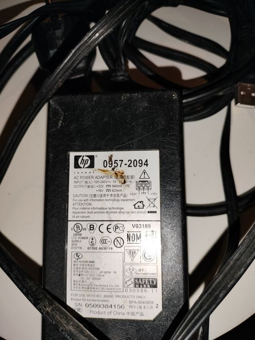 HP Printer Charger
Plus HP Cable
Original
Any questions?427390334728284161