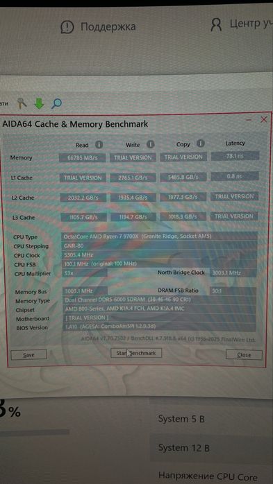 Lexar ddr5 6000mhz