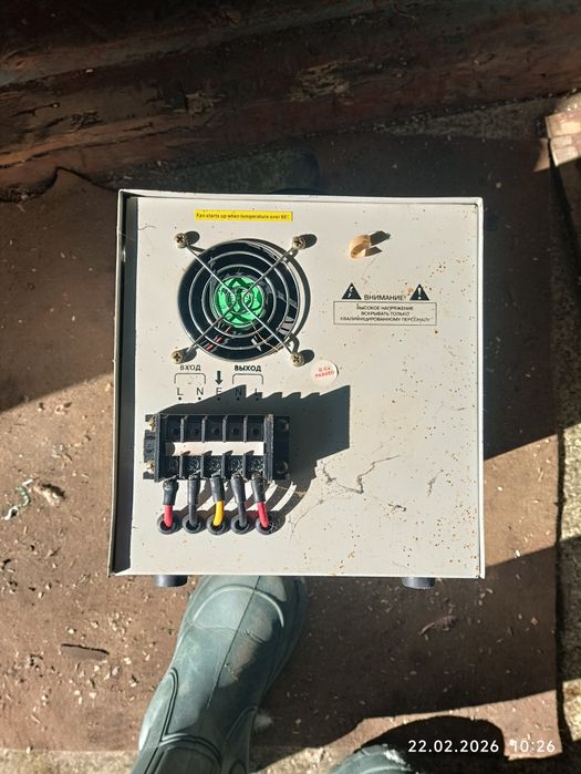 Продам стабилизатор напряжения AVR-5000va