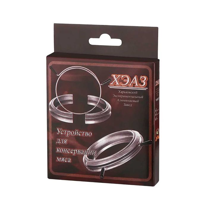 Набір затискачів домашнього консервування тушонка, м'ясо ХЕАЗ 20 штук