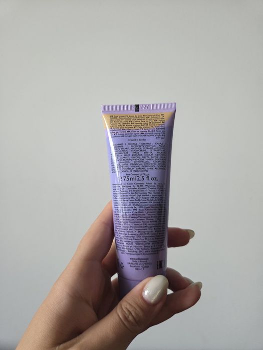 Oriflame krem do stóp ze śliwką i masłem shea limitowana edycja