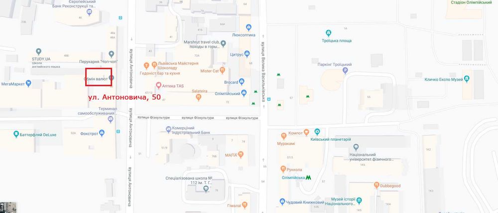 Здам приміщення під нічний клуб / шоу рум. 1360 м2. М Олімпійська