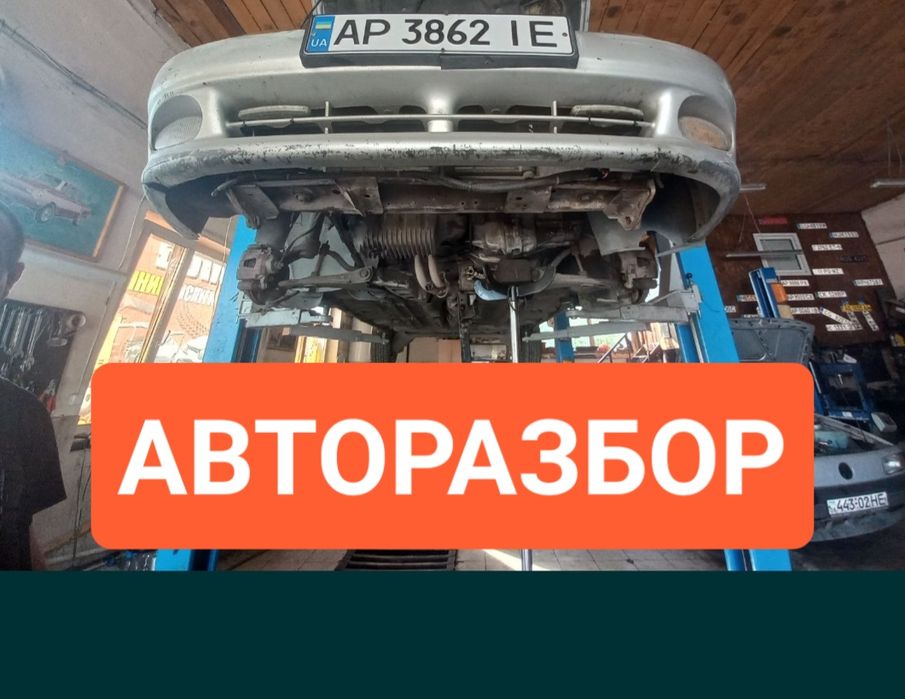 КПП Дэу Сенс Б/У с гарантией