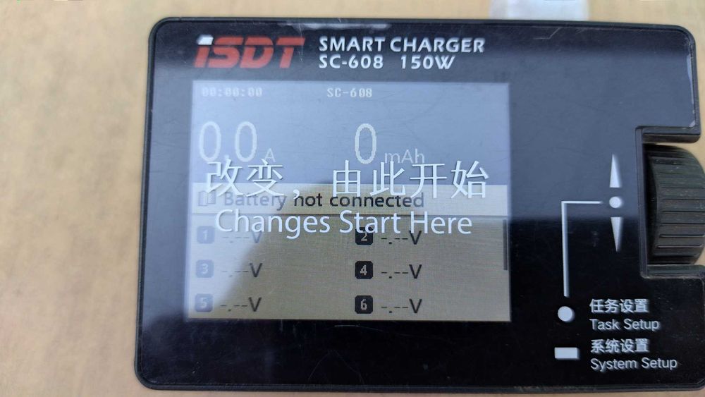 Универсальное знарядное устройство iSDT SC-608 150W 8A