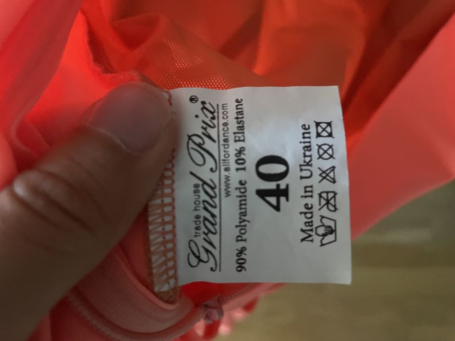 Бальна професійна сукня
